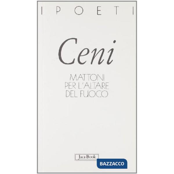 Mattoni per l'altare del fuoco