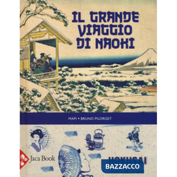 Grande viaggio di Naochi (Il)