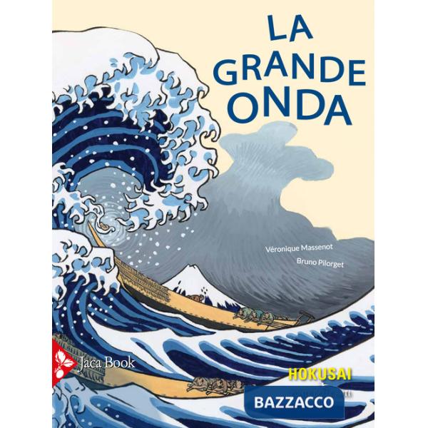 Grande onda (La)