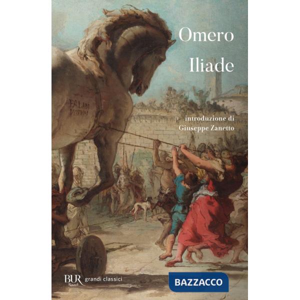 Iliade (L')