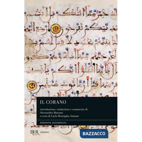 Corano. Edizione aggiornata 2022 (Il)