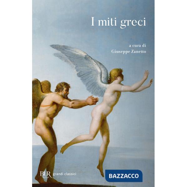 Miti greci (I)