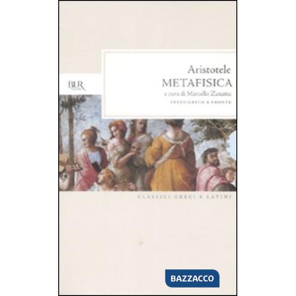 Metafisica. Testo greco a fronte
