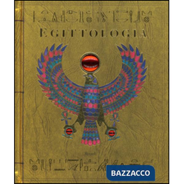 Egittologia. Alla ricerca della tomba di Osiride