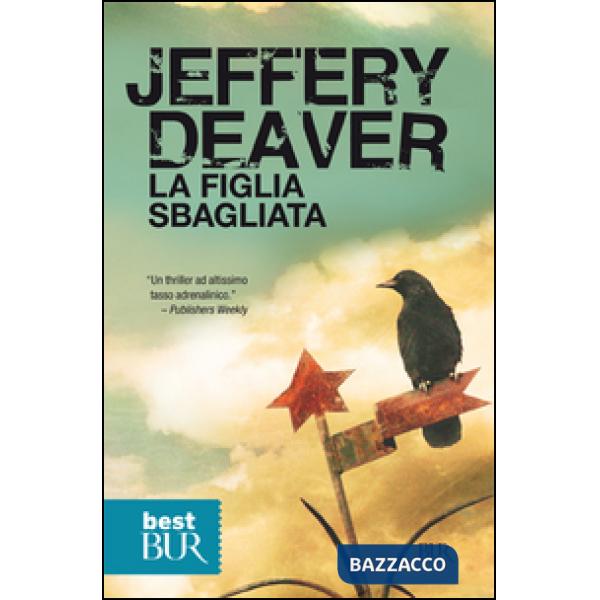 Figlia sbagliata (La)