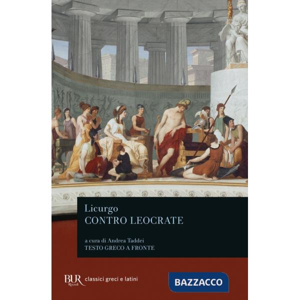 Contro Leocrate. Testo greco a fronte