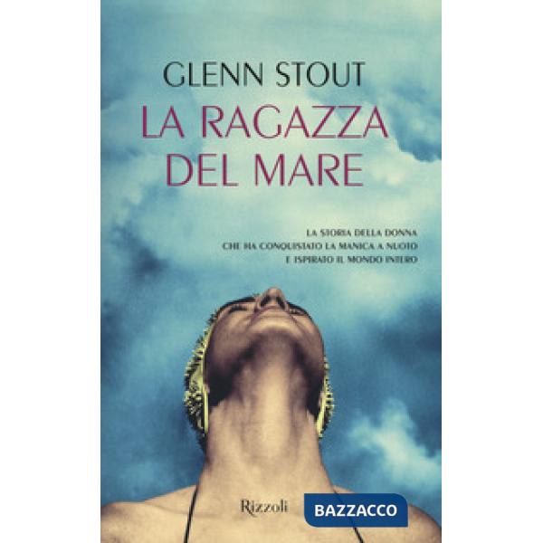 Ragazza del mare (La)