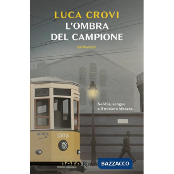 Ombra del campione (L')