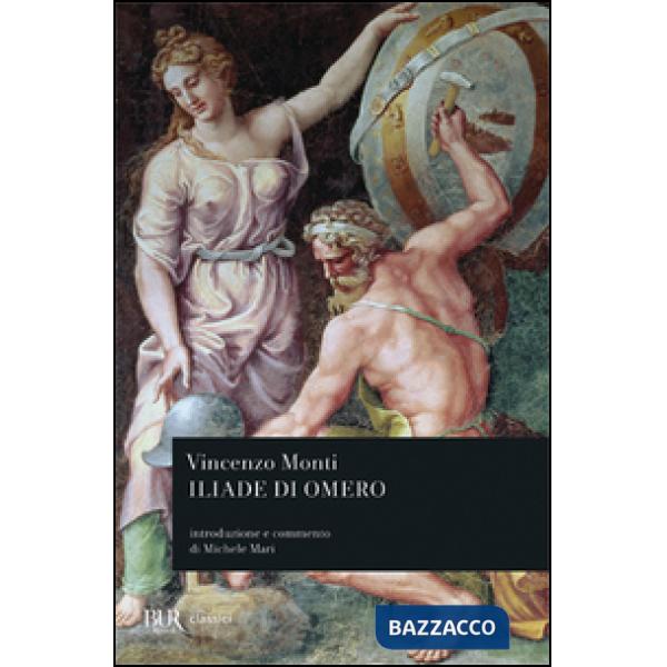Iliade di Omero