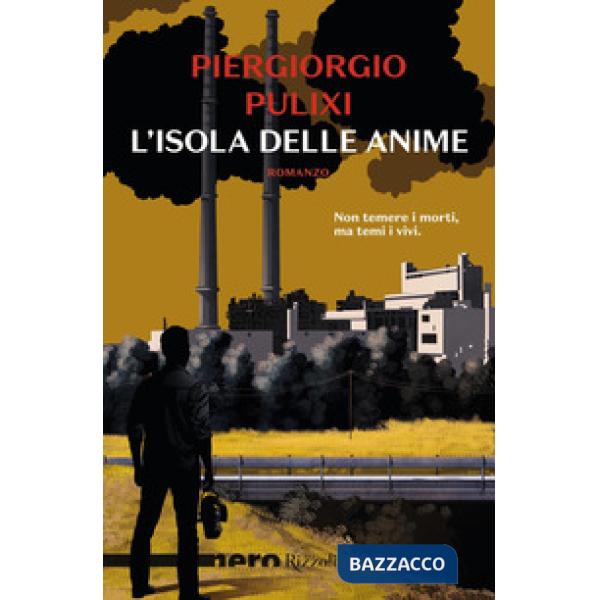 Isola delle anime (L')