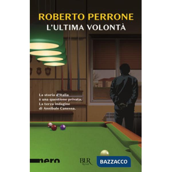 Ultima volontà (L')