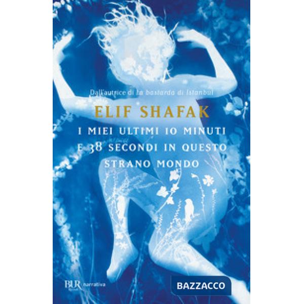 Miei ultimi 10 minuti e 38 secondi in questo strano mondo (I)