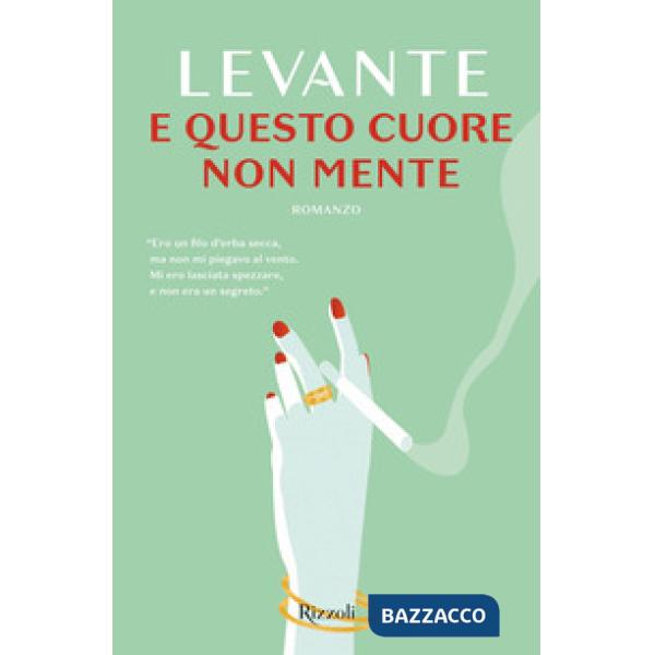 E questo cuore non mente