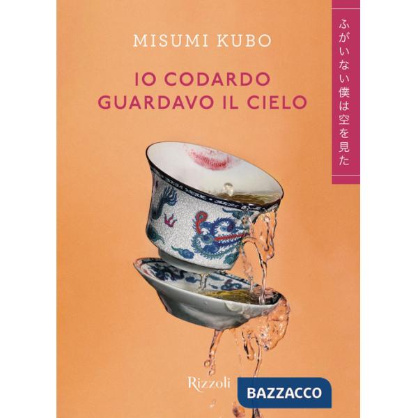 Io codardo guardavo il cielo