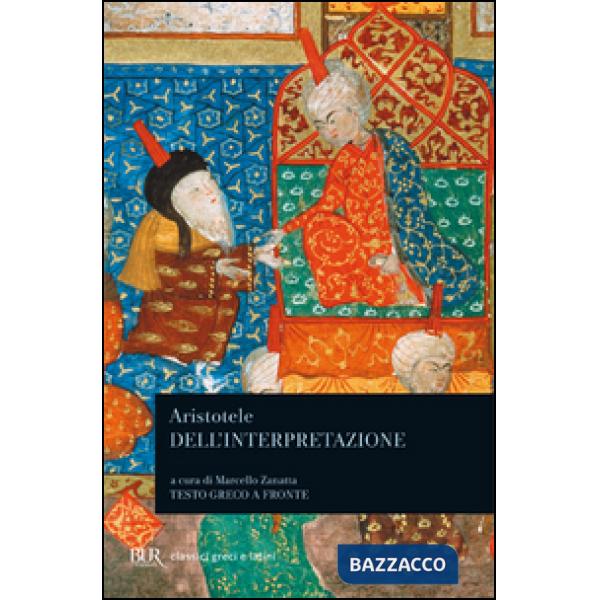 Dell'interpretazione