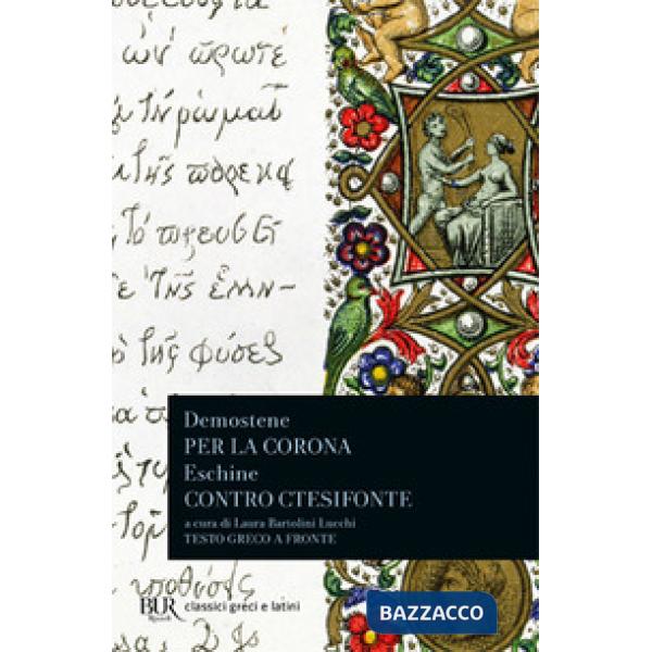 Per la corona-Contro Ctesifonte