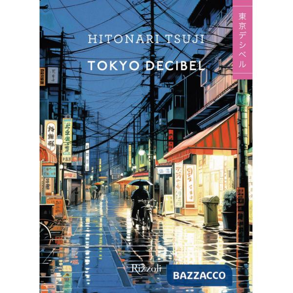 Tokyo decibel