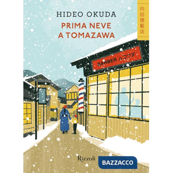 Prima neve a Tomazawa