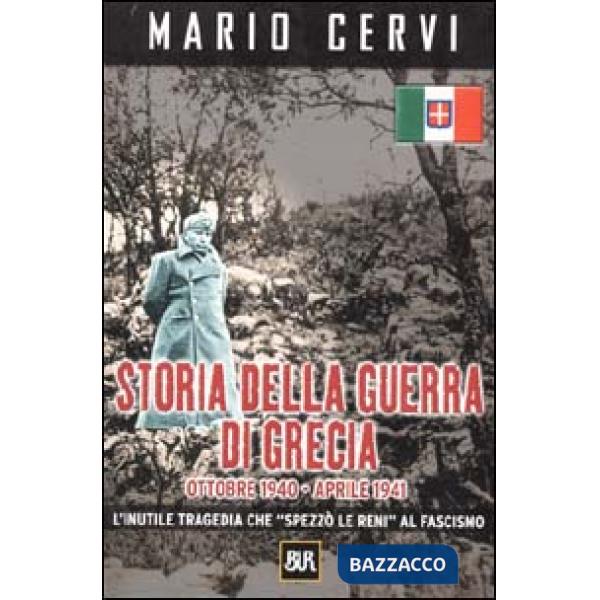 Storia della guerra di Grecia. Ottobre 1540-Aprile 1941
