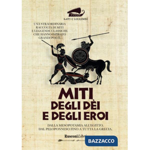 Miti degli dei e degli eroi