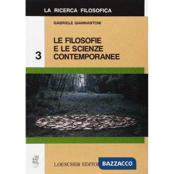 RICERCA FILOSOFICA 3