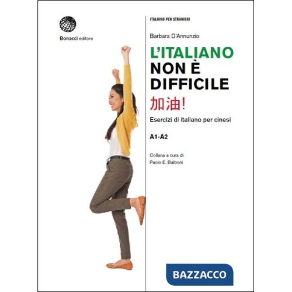 L'ITALIANO NON E' DIFFICILE CINESI