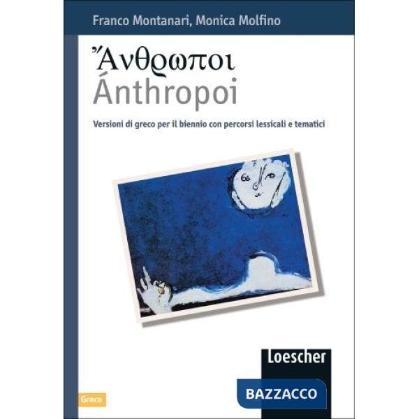 ANTHROPOI