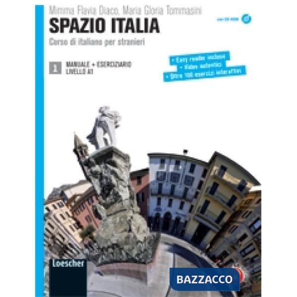 SPAZIO ITALIA V. 1 + DVDROM