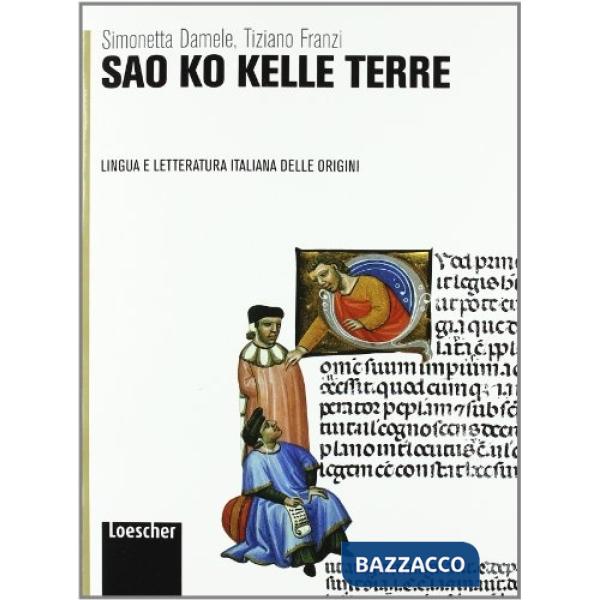SAO KO KELLE TERRE