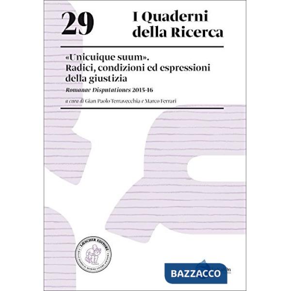 QUAD RICER 29 UNICUIQUE SUUM