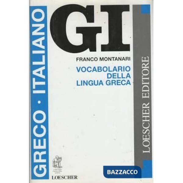 VOCABOLARIO DELLA LINGUA GRECA