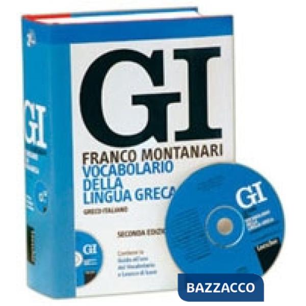 VOCABOLARIO DELLA LINGUA GRECA + GUIDA + CD-ROM