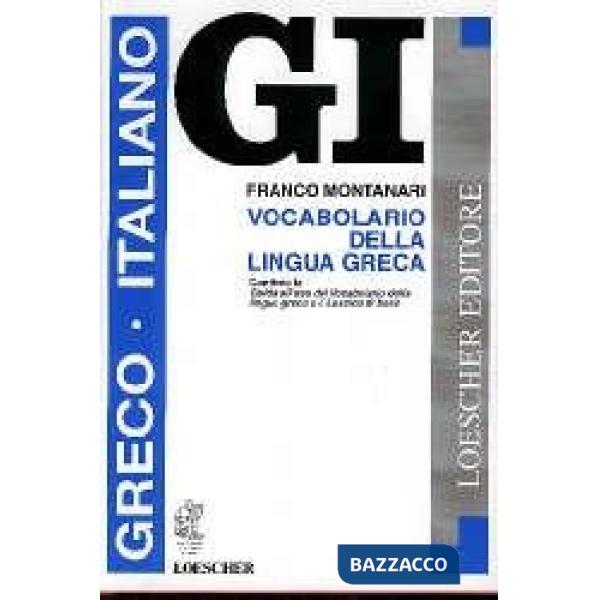 VOCABOLARIO DELLA LINGUA GRECA GI + GUID