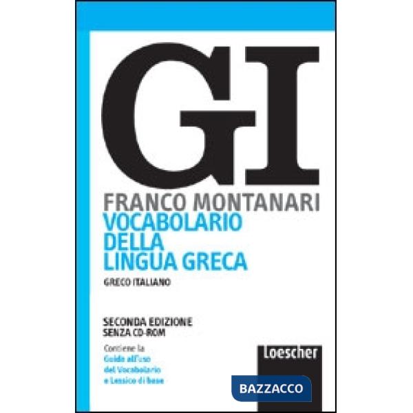 VOCABOLARIO DELLA LINGUA GRECA + GUIDA