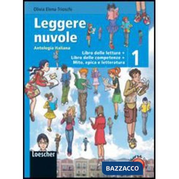 LEGGERE NUVOLE V. 1 LIBRO DELLE LETTURE