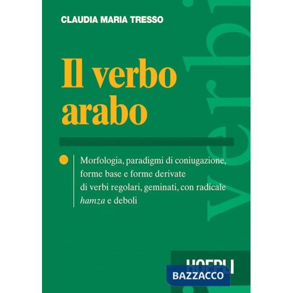 Verbo arabo (Il)