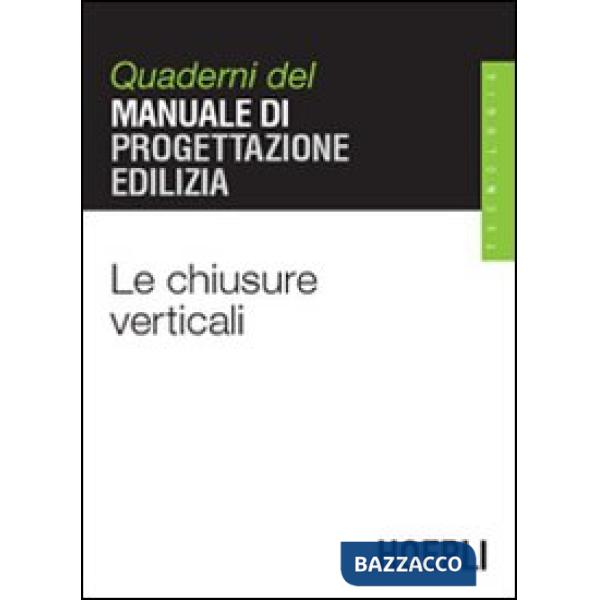 CHIUSURE VERTICALI