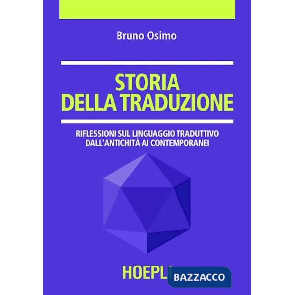 Storia della traduzione