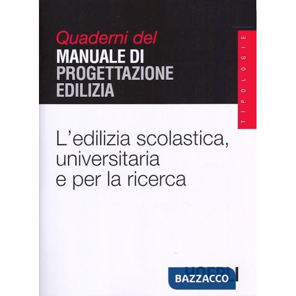 EDILIZIA SCOLASTICA