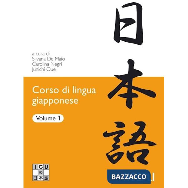 CORSO DI LINGUA GIAPPONESE