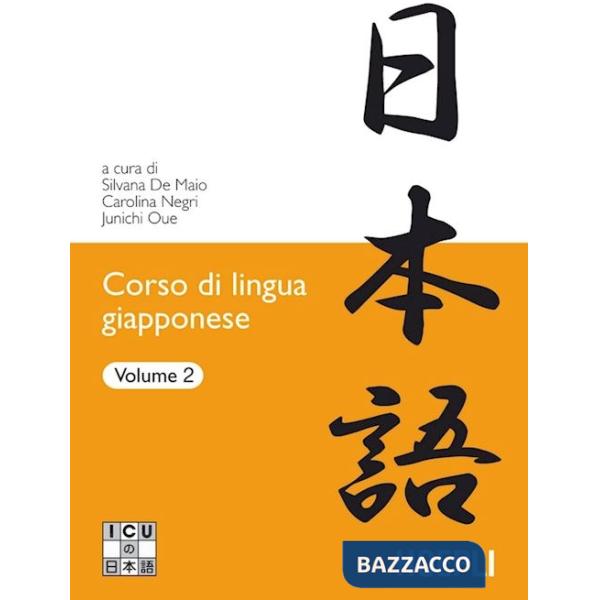 CORSO DI LINGUA GIAPPONESE. VOL. 2