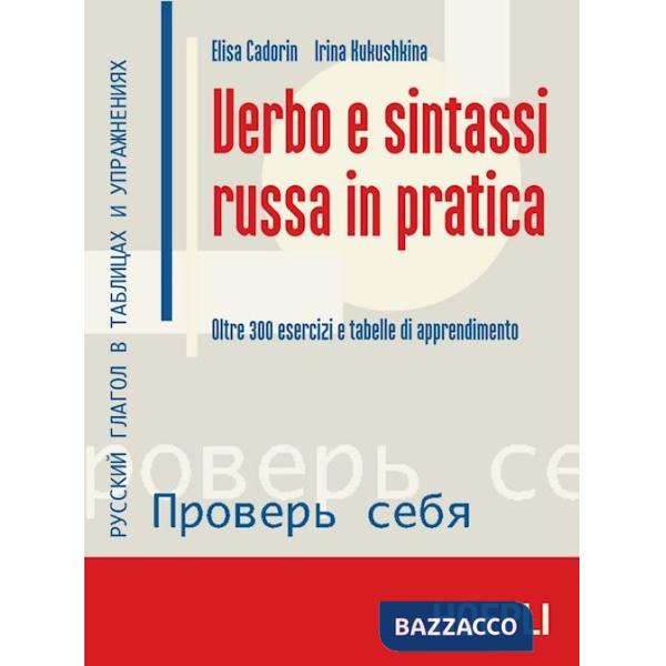 Verbo e sintassi russa in pratica