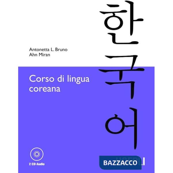 Corso di lingua coreana. Con 2 CD Audio