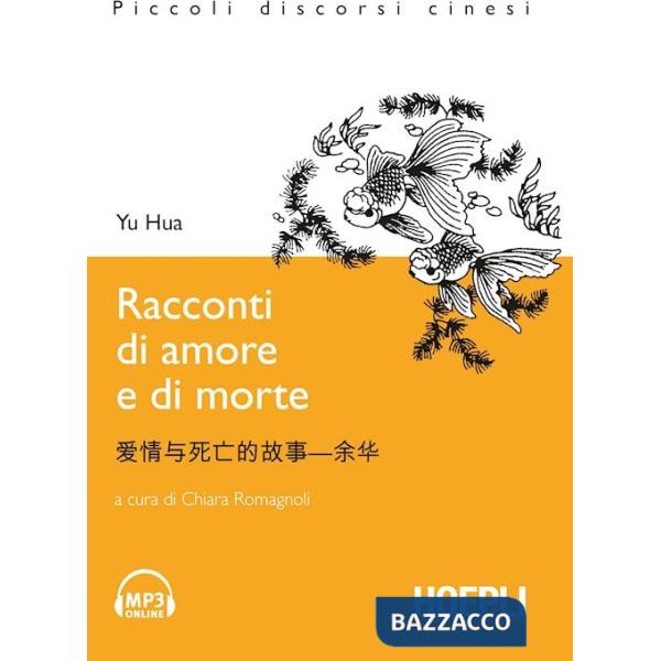 Racconti di amore e di morte. Con File audio per il download