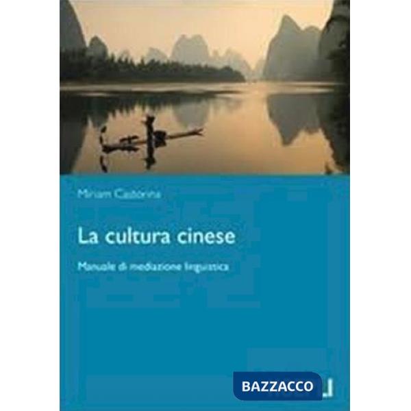 LA CULTURA CINESE