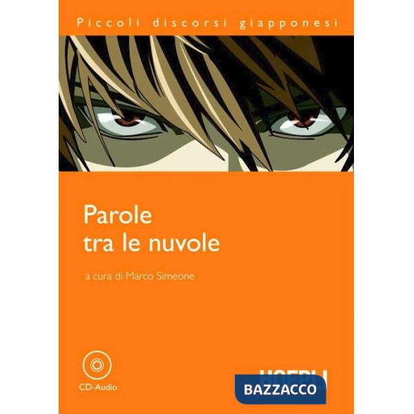 PAROLE TRA LE NUVOLE