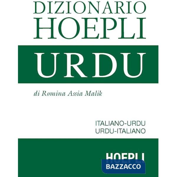 Dizionario urdu. Italiano-Urdu, Urdu-Italiano