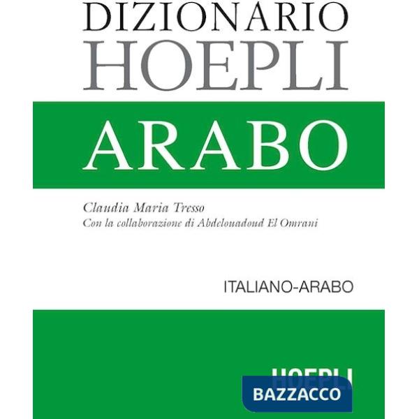 DIZIONARIO ARABO
