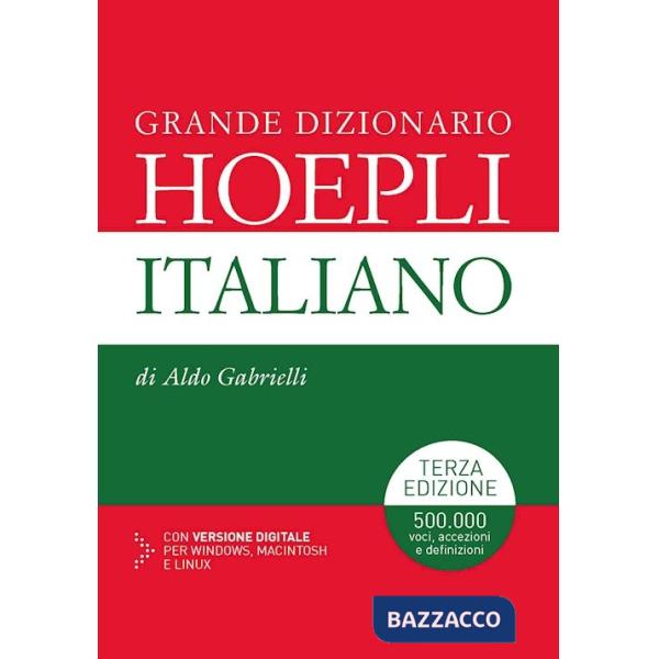 DIZIONARIO ITALIANO