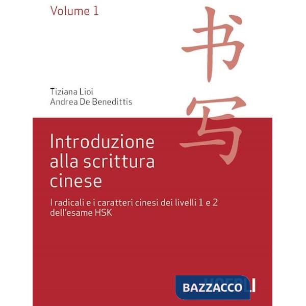 INTROD.SCRITTURA CINESE